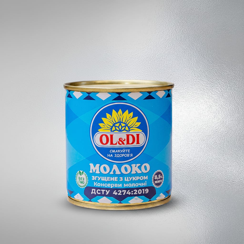 Молоко згущене з цукром 370 г.